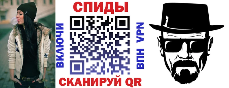 АМФ 98% Велиж