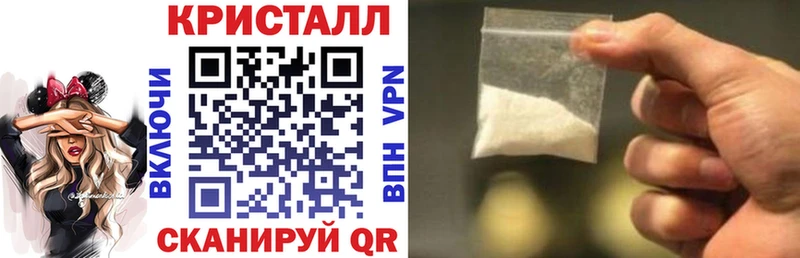 Амфетамин Розовый  Велиж 