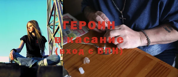 каннабис Балабаново