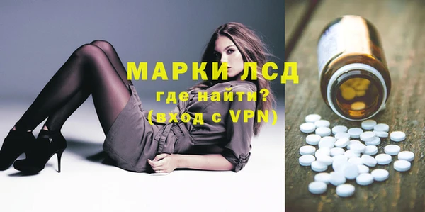 мефедрон Баксан