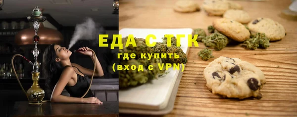 мефедрон Баксан