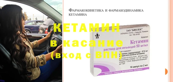 мефедрон Баксан