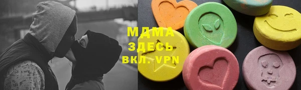 каннабис Балабаново