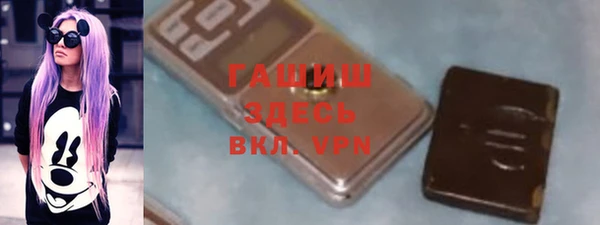 мефедрон Баксан