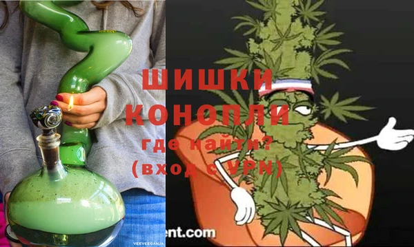 метадон Балахна