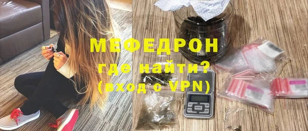 кокаин колумбия Сосновый Бор