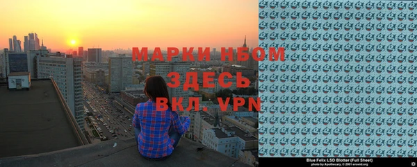 каннабис Балабаново
