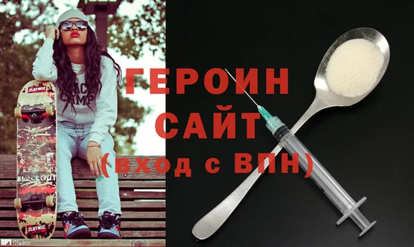 дистиллят марихуана Сосновка