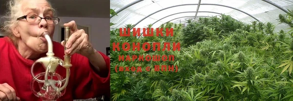 мефедрон Баксан