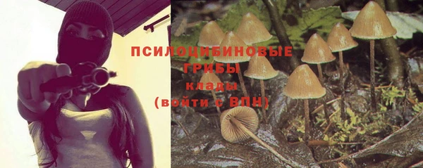 каннабис Балабаново