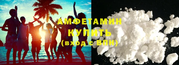 каннабис Балабаново