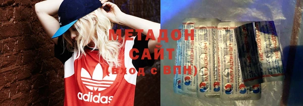 мефедрон Баксан