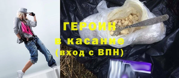 мефедрон Баксан