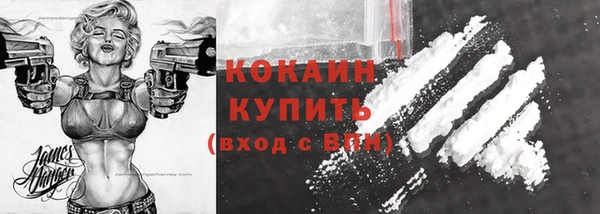 мефедрон Баксан