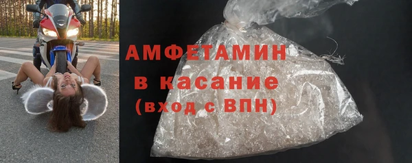 мефедрон Баксан