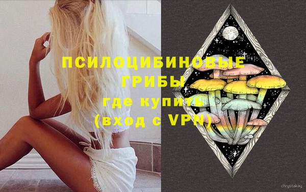 метадон Балахна