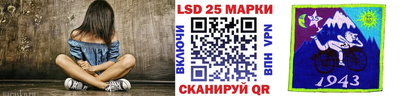 Марки NBOMe 1,8мг  Велиж 